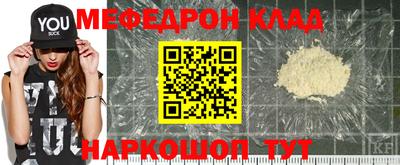 амфетамин Заводоуковск