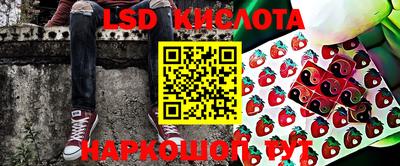 mdma Заволжье