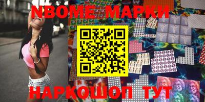 mdma Заволжье