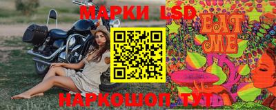 mdma Заволжье