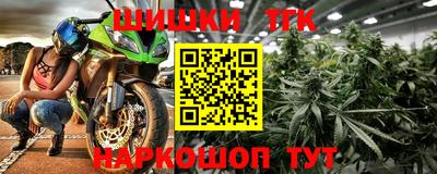 амфетамин Заводоуковск