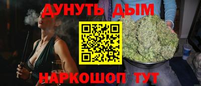амфетамин Заводоуковск