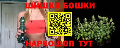 амфетамин Заводоуковск