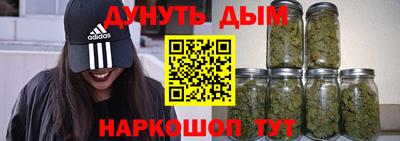амфетамин Заводоуковск