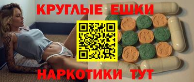 mdma Заволжье