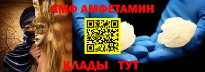 mdma Заволжье